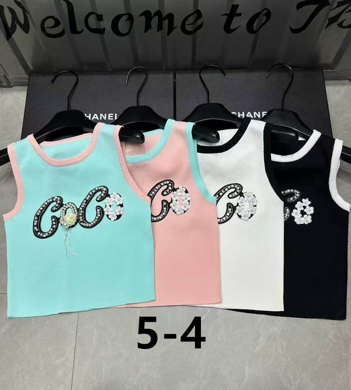 Chanel S-XL 254